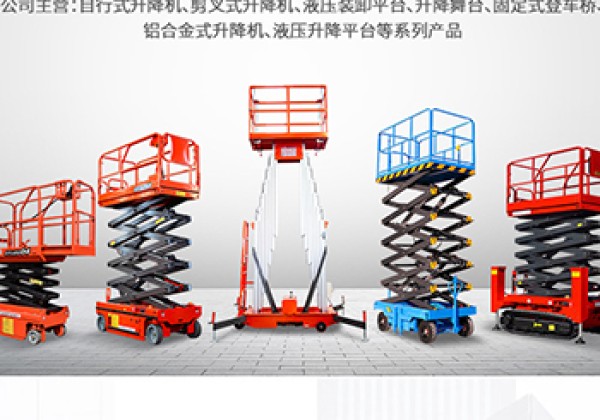 裕民​出口成为核心增长引擎